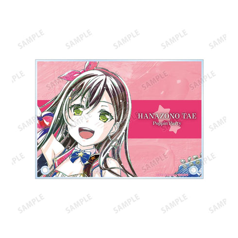 『バンドリ! ガールズバンドパーティ!』花園 たえ Ani-Art 第4弾 ダブルアクリルパネル【202511再販】