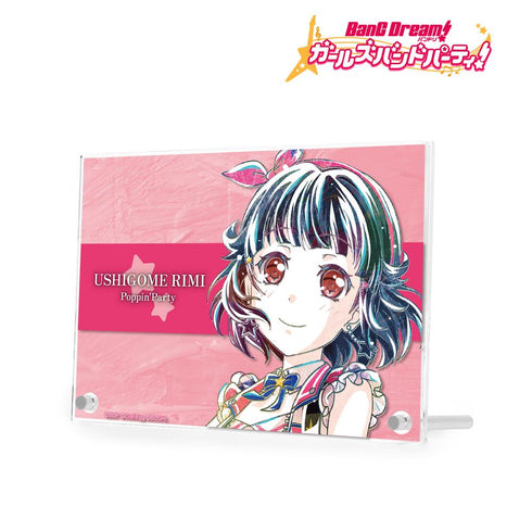 『バンドリ! ガールズバンドパーティ!』牛込 りみ Ani-Art 第4弾 ダブルアクリルパネル【202511再販】