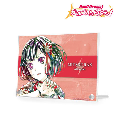 『バンドリ! ガールズバンドパーティ!』美竹 蘭 Ani-Art 第4弾 ダブルアクリルパネル【202408再販】