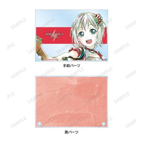 『バンドリ! ガールズバンドパーティ!』青葉 モカ Ani-Art 第4弾 ダブルアクリルパネル【202408再販】