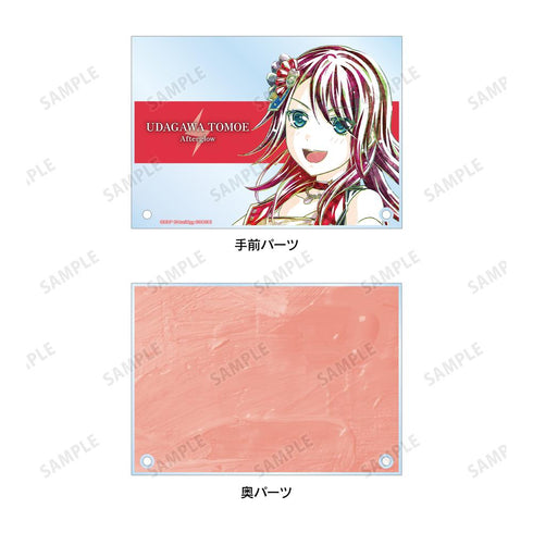 『バンドリ! ガールズバンドパーティ!』宇田川 巴 Ani-Art 第4弾 ダブルアクリルパネル【202511再販】