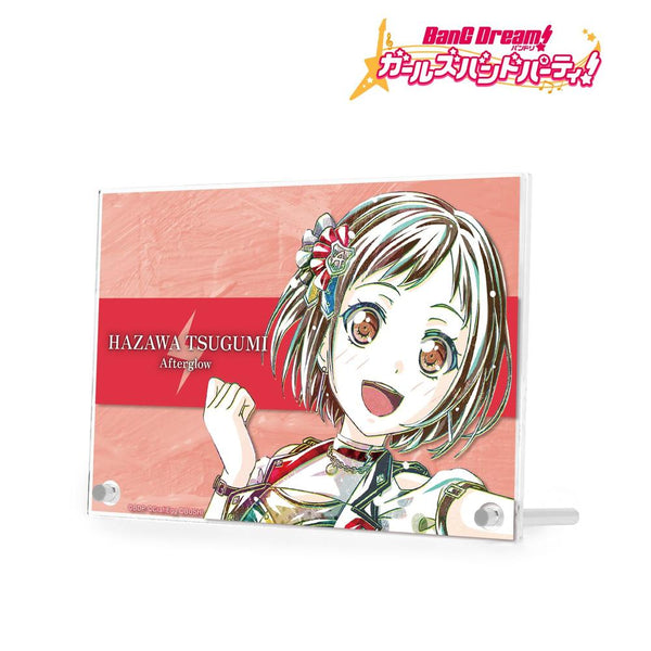 『バンドリ! ガールズバンドパーティ!』羽沢 つぐみ Ani-Art 第4弾 ダブルアクリルパネル【202609再販】