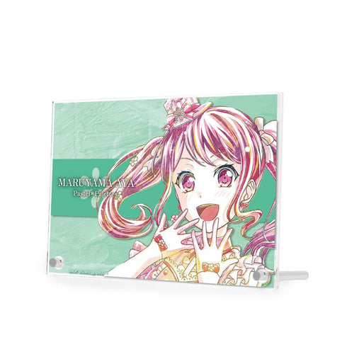 『バンドリ! ガールズバンドパーティ!』丸山 彩 Ani-Art 第4弾 ダブルアクリルパネル【202511再販】
