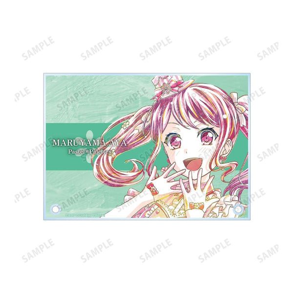 『バンドリ! ガールズバンドパーティ!』丸山 彩 Ani-Art 第4弾 ダブルアクリルパネル【202609再販】