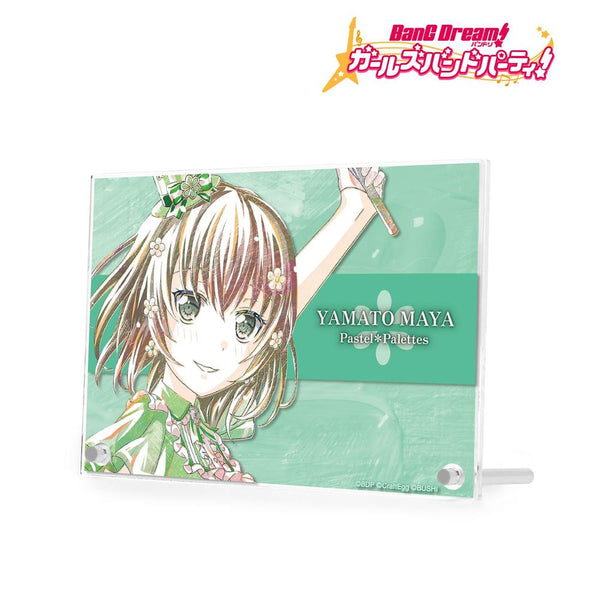 『バンドリ! ガールズバンドパーティ!』大和 麻弥 Ani-Art 第4弾 ダブルアクリルパネル【202609再販】