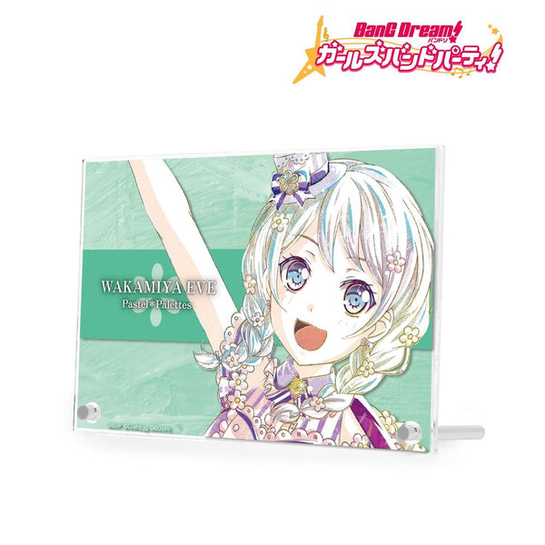 『バンドリ! ガールズバンドパーティ!』若宮 イヴ Ani-Art 第4弾 ダブルアクリルパネル【202609再販】