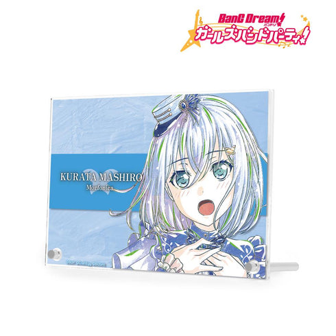『バンドリ! ガールズバンドパーティ!』倉田 ましろ Ani-Art 第4弾 ダブルアクリルパネル【202511再販】