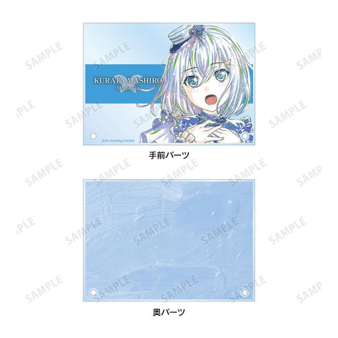 『バンドリ! ガールズバンドパーティ!』倉田 ましろ Ani-Art 第4弾 ダブルアクリルパネル【202408再販】