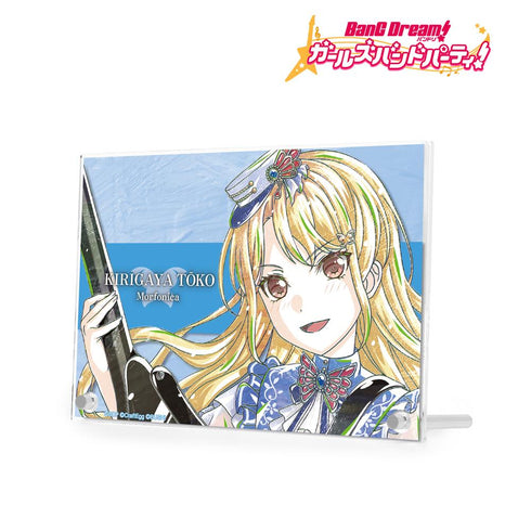 『バンドリ! ガールズバンドパーティ!』桐ヶ谷 透子 Ani-Art 第4弾 ダブルアクリルパネル【202511再販】