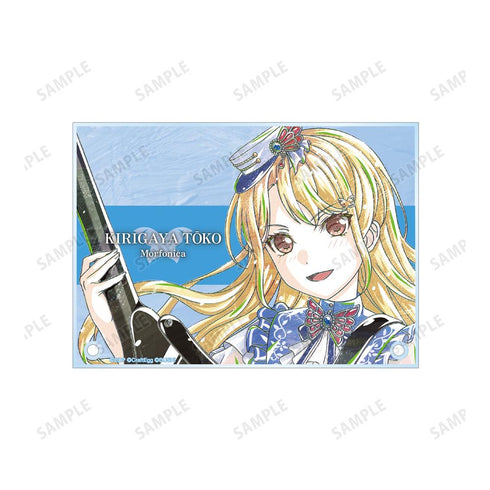 『バンドリ! ガールズバンドパーティ!』桐ヶ谷 透子 Ani-Art 第4弾 ダブルアクリルパネル【202511再販】