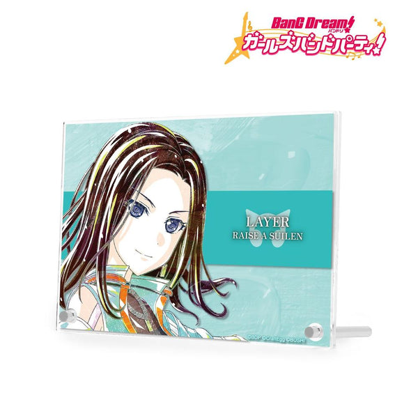 《BanG Dream! 少女乐队派对!》雷亚 Ani-Art 第4弹 双层亚克力板【202609再版】