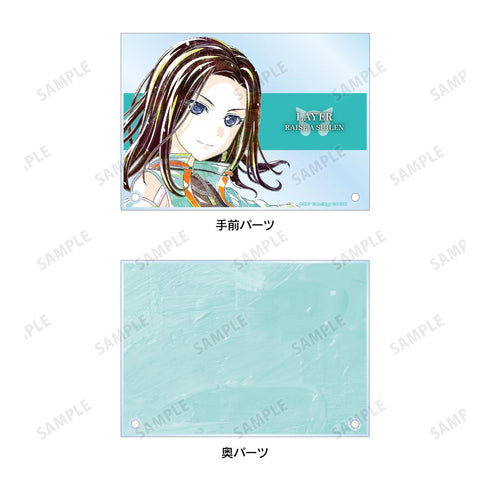 『バンドリ! ガールズバンドパーティ!』レイヤ Ani-Art 第4弾 ダブルアクリルパネル【202511再販】