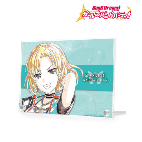 『バンドリ! ガールズバンドパーティ!』マスキング Ani-Art 第4弾 ダブルアクリルパネル【202511再販】