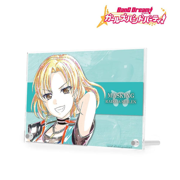 『バンドリ! ガールズバンドパーティ!』マスキング Ani-Art 第4弾 ダブルアクリルパネル【202609再販】