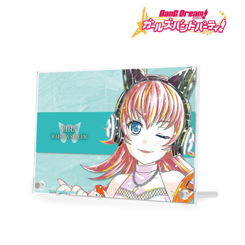『バンドリ! ガールズバンドパーティ!』チュチュ Ani-Art 第4弾 ダブルアクリルパネル【202511再販】