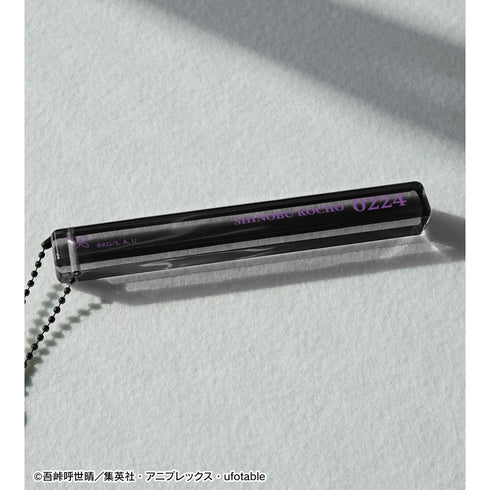 『鬼滅の刃』胡蝶しのぶ アクリルホテルキーホルダー【202505再販】