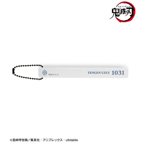 『鬼滅の刃』宇髄天元 アクリルホテルキーホルダー【202505再販】