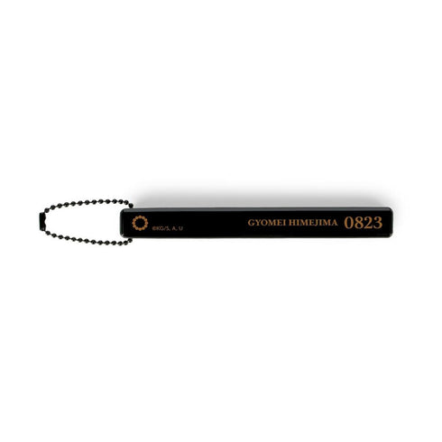 《鬼灭之刃》悲鸣岛行冥 亚克力酒店钥匙扣【202608再版】