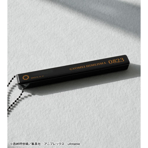 『鬼滅の刃』悲鳴嶼行冥 アクリルホテルキーホルダー【202409再販】