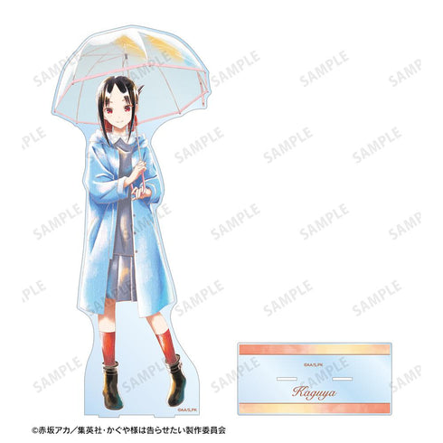 『かぐや様は告らせたい-ファーストキッスは終わらない-』描き下ろしイラスト 四宮かぐや 雨の日のお出かけver. Ani-Art aqua label 超特大アクリルスタンド【202510再販】