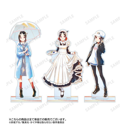 『かぐや様は告らせたい-ファーストキッスは終わらない-』描き下ろしイラスト 四宮かぐや 雨の日のお出かけver. Ani-Art aqua label 超特大アクリルスタンド【202411再販】