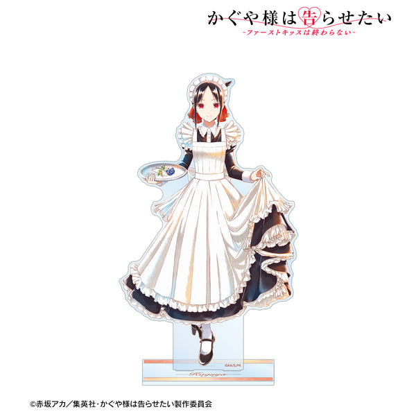 『かぐや様は告らせたい-ファーストキッスは終わらない-』描き下ろしイラスト 四宮かぐや メイド&執事ver. Ani-Art aqua label 超特⼤アクリルスタンド