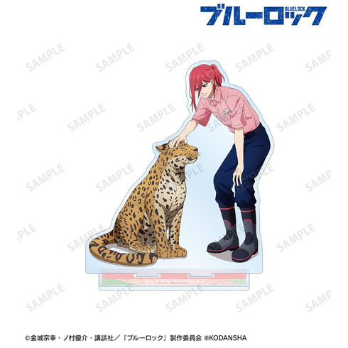 『ブルーロック』東武動物公園コラボ 描き下ろしイラスト 千切 豹馬 飼育係ver. BIGアクリルスタンド【202605再販】