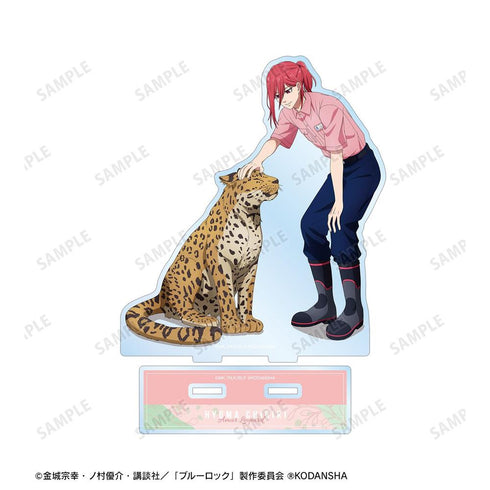 『ブルーロック』東武動物公園コラボ 描き下ろしイラスト 千切 豹馬 飼育係ver. BIGアクリルスタンド【202605再販】