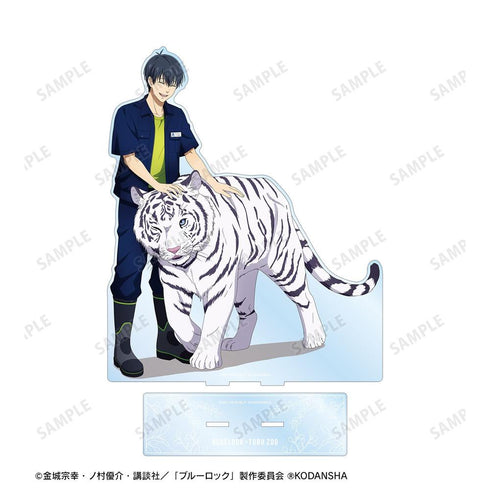 『ブルーロック』東武動物公園コラボ 描き下ろしイラスト 潔 世一 飼育係ver. 特大アクリルスタンド【202608再販】