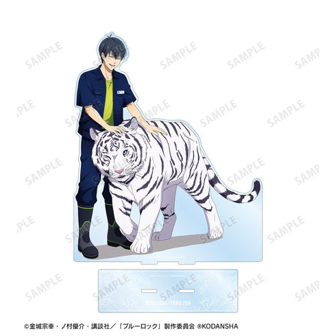 『ブルーロック』東武動物公園コラボ 描き下ろしイラスト 潔 世一 飼育係ver. 特大アクリルスタンド【202510再販】