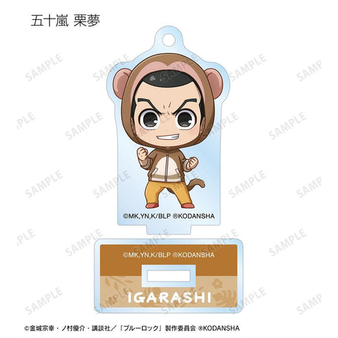 『ブルーロック』東武動物公園コラボ トレーディング ちびキャラ アクリルスタンドキーホルダー ver.A(単位/BOX)【202608再販】