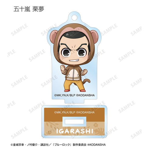 『ブルーロック』東武動物公園コラボ トレーディング ちびキャラ アクリルスタンドキーホルダー ver.A(単位/BOX)【202512再販】