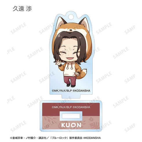 『ブルーロック』東武動物公園コラボ トレーディング ちびキャラ アクリルスタンドキーホルダー ver.B(単位/BOX)【202608再販】