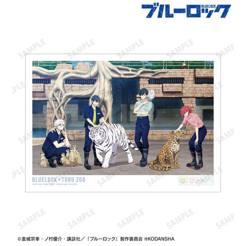 『ブルーロック』東武動物公園コラボ 描き下ろしイラスト 集合 飼育係ver. A3マット加工ポスター【202608再販】