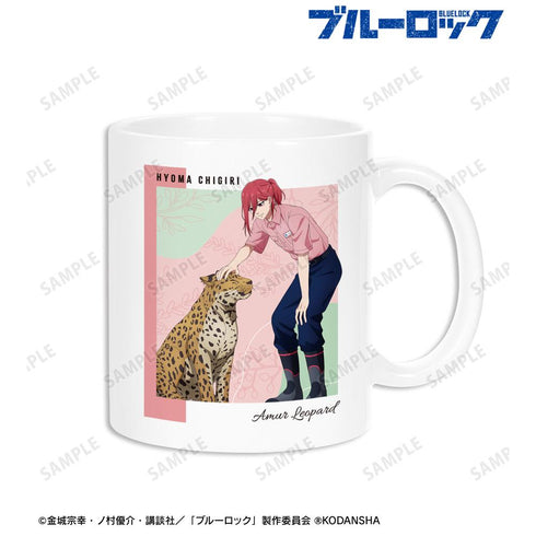 『ブルーロック』東武動物公園コラボ 描き下ろしイラスト 千切 豹馬 飼育係ver. マグカップ【202512再販】