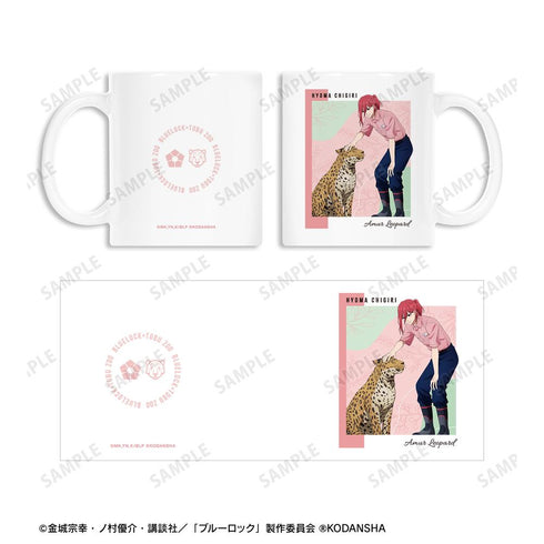 『ブルーロック』東武動物公園コラボ 描き下ろしイラスト 千切 豹馬 飼育係ver. マグカップ【202512再販】