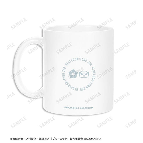 『ブルーロック』東武動物公園コラボ 描き下ろしイラスト 凪 誠士郎 飼育係ver. マグカップ【202512再販】