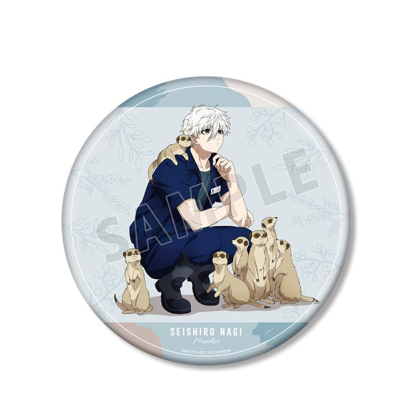 『ブルーロック』東武動物公園コラボ 描き下ろしイラスト 凪 誠士郎 飼育係ver. BIG缶バッジ【202512再販】