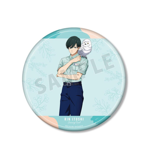 『ブルーロック』東武動物公園コラボ 描き下ろしイラスト 糸師 凛 飼育係ver. BIG缶バッジ【202512再販】