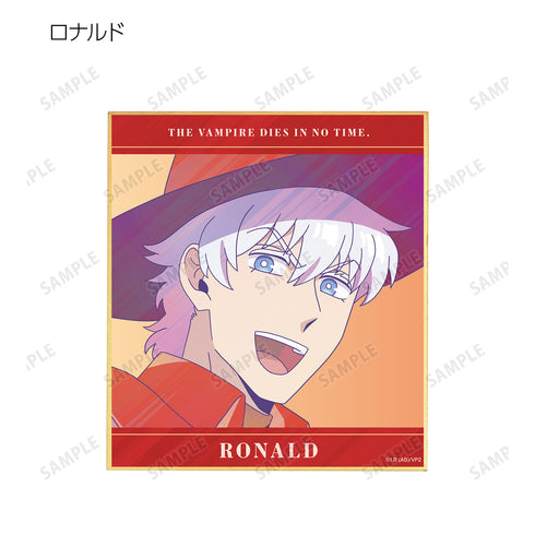 『吸血鬼すぐ死ぬ2』トレーディング Ani-Art clear label ミニ⾊紙 BOX