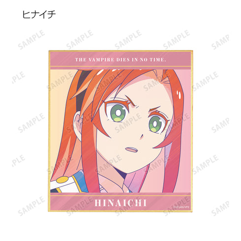 『吸血鬼すぐ死ぬ2』トレーディング Ani-Art clear label ミニ⾊紙 BOX