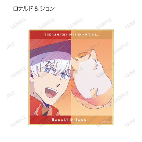 『吸血鬼すぐ死ぬ2』トレーディング Ani-Art clear label ミニ⾊紙 BOX
