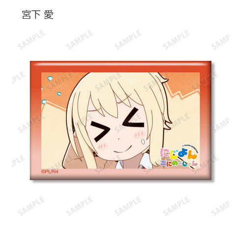 『ラブライブ!虹ヶ咲学園スクールアイドル同好会』にじよん あにめーしょん トレーディング場⾯写スクエア⽸バッジ(全13種)BOX
