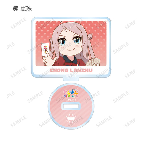 『ラブライブ!虹ヶ咲学園スクールアイドル同好会』にじよん あにめーしょん トレーディング場⾯写アクリルスタンド(全13種)BOX