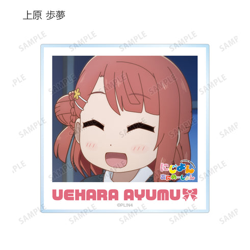 『ラブライブ!虹ヶ咲学園スクールアイドル同好会』にじよん あにめーしょん トレーディング場⾯写アクリルカード(全13種)BOX