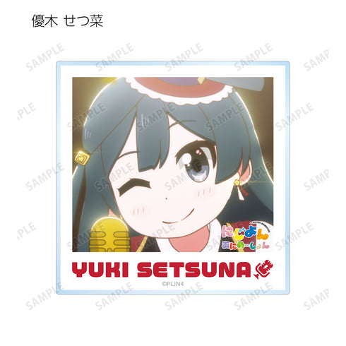 『ラブライブ!虹ヶ咲学園スクールアイドル同好会』にじよん あにめーしょん トレーディング場⾯写アクリルカード(全13種)BOX