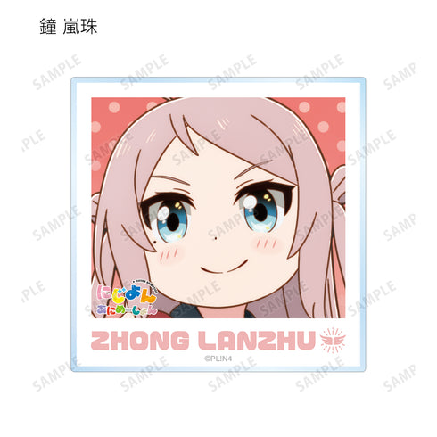 『ラブライブ!虹ヶ咲学園スクールアイドル同好会』にじよん あにめーしょん トレーディング場⾯写アクリルカード(全13種)BOX