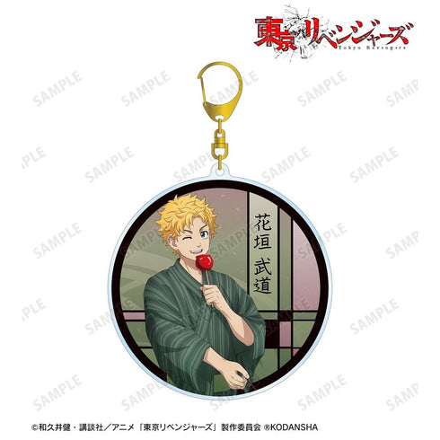 《东京复仇者》全新绘制插画 花垣武道 烟花版 BIG亚克力钥匙扣【202608再版】