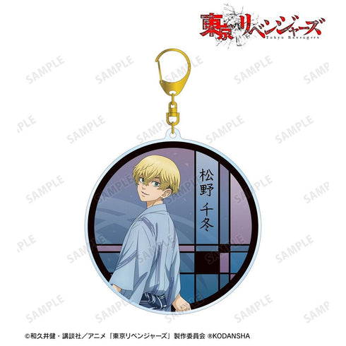 《东京复仇者》全新绘制插画 松野千冬 烟花版 BIG亚克力钥匙扣【202608再版】