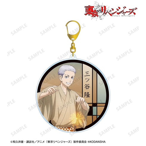 《东京复仇者》全新绘制插画 三谷隆 烟花版 BIG亚克力钥匙扣【202608再版】